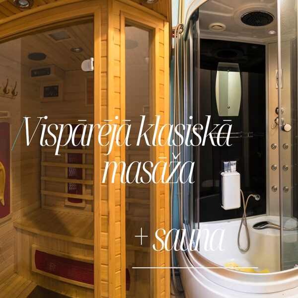 Vispārēja klasiskā masāža (60 min) + sauna (25 min)